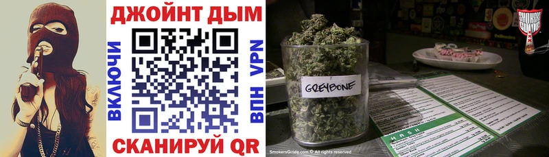 Где продают наркотики Печора ГАШ  СОЛЬ  omg сайт  Меф  МАРИХУАНА  КОКАИН 