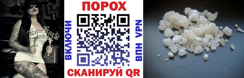 даркнет как зайти  Печора  АМФЕТАМИН VHQ  купить  