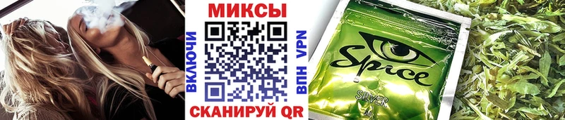mega как зайти  Печора  shop официальный сайт  БУТИРАТ Butirat 