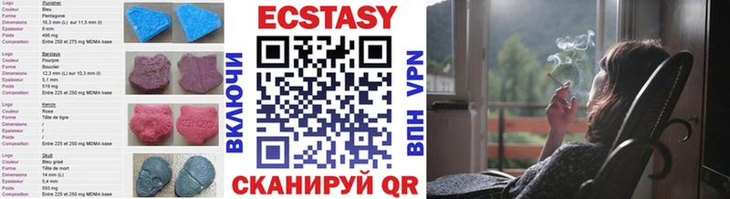 kraken   Печора  Ecstasy бентли 