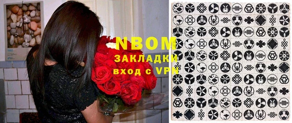 jwh Баксан