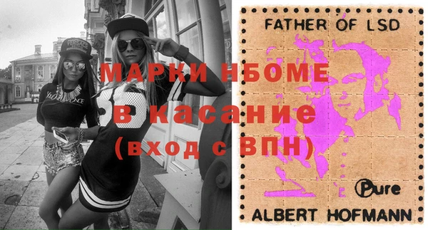 круглые Балабаново