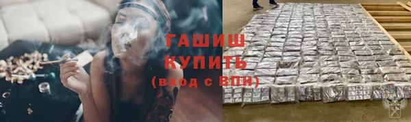 apvp Балахна