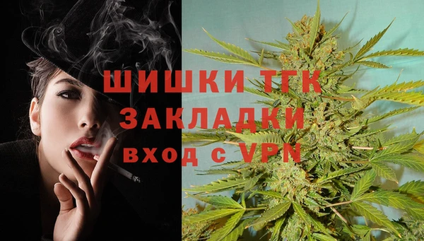 jwh Баксан