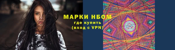 apvp Балахна