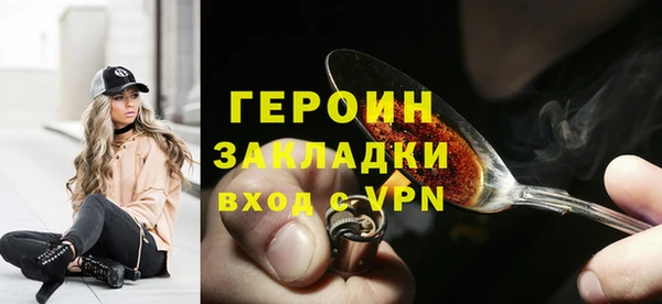 jwh Баксан