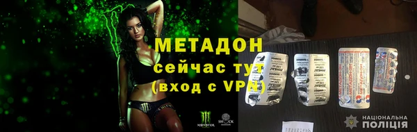 круглые Балабаново