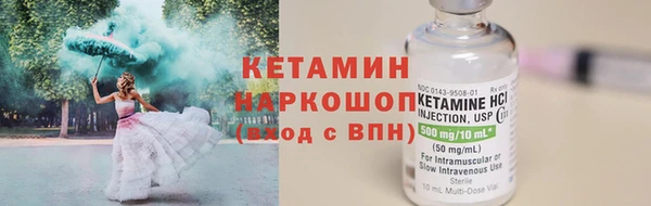 apvp Балахна