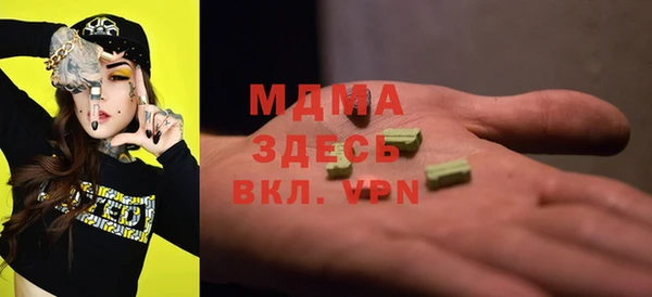 jwh Баксан