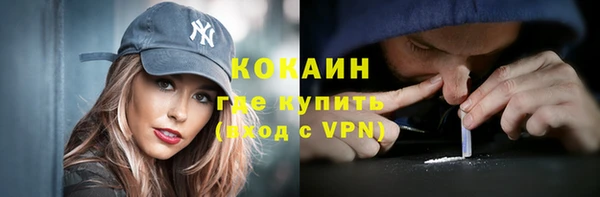 круглые Балабаново