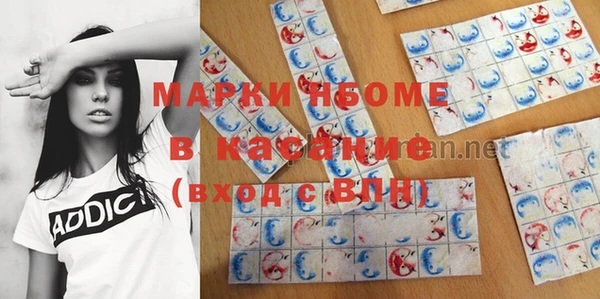 круглые Балабаново