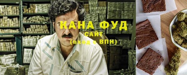 jwh Баксан
