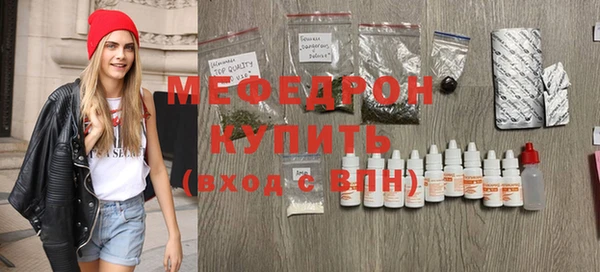 круглые Балабаново