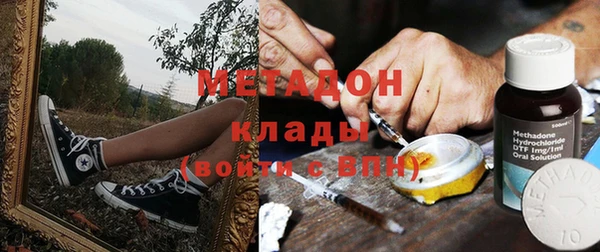 jwh Баксан