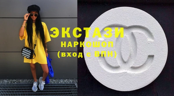 jwh Баксан