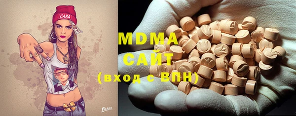 гашиш Сафоново