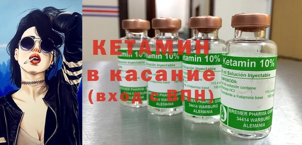 apvp Балахна