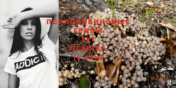 круглые Балабаново