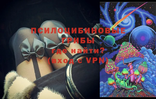 круглые Балабаново
