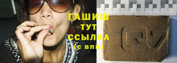 круглые Балабаново