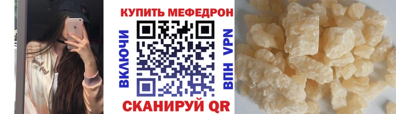 цены   Печора  блэк спрут ССЫЛКА  МЯУ-МЯУ кристаллы 