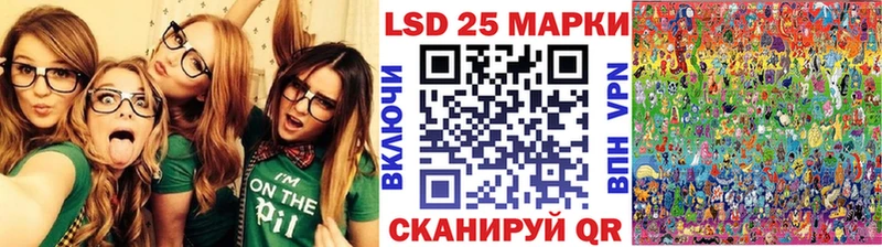 Марки NBOMe 1,8мг  где продают   Печора 