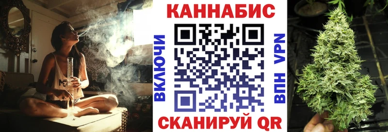 Марихуана ГИДРОПОН  Печора 